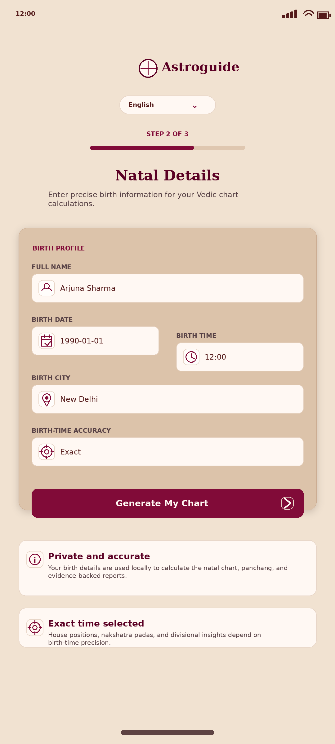 Astroguide natal details screen